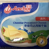 岩烧乳酪～史上最好吃的配方的做法图解1
