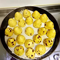 红枣玉米面窝窝头的做法图解7