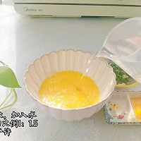 #名厨汁味，圆中秋美味#原汁原味，超级嫩滑的蒸蛋羹的做法图解4