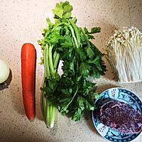 锡纸牛肉的做法图解1