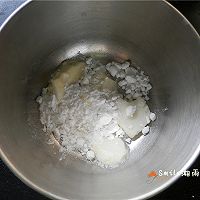 樱花曲奇的做法图解2