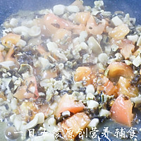 蛤蜊菌菇豆腐煲——宝宝汤羹系列的做法图解3