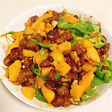 芒果牛肉（粒）