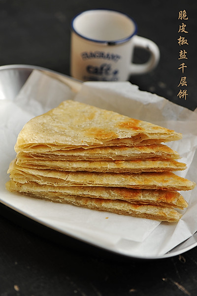 利仁电饼铛试用—脆皮椒盐千层饼（附超详细的烙饼制作过程）的做法