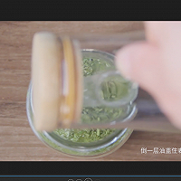香椿酱的做法图解5