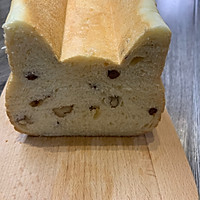 坚果猫咪吐司面包的做法图解45