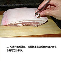 广式叉烧肉的做法图解1