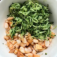 玉米虾仁鲜肉大馄饨的做法图解1