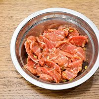 #来诺辉京东 解锁“胃”来资产#肉片蒸杏鲍菇的做法图解2