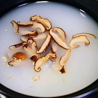 #入秋滋补正当时#营养易消化的香菇肉沫蔬菜粥的做法图解3