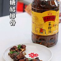 #寻味外婆乡，香聚中国年#经典糖醋排骨 上桌就秒空的做法图解9