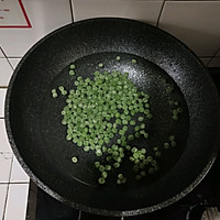 肉末豌豆的做法图解2