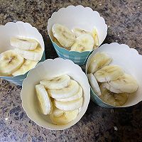#素食主义#香蕉烤蛋奶-空气炸锅的做法图解4