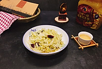 #多力金牌大厨带回家-北京站#醋溜包菜丝的做法