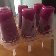 火龙果酸奶冰棍儿