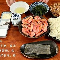 #带着美食出去浪#日式乌冬面搭配加拿大北极虾汤浓味美的做法图解2