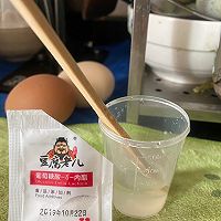 豆腐脑的做法图解6