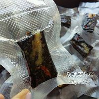 玫瑰阿胶糕的做法图解9