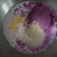 紫薯奶露的做法图解1