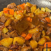 黄焖牛肉的做法图解3