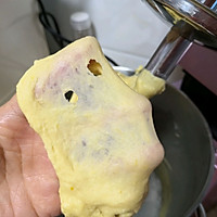 生长在秋天的美食，一次发酵南瓜栗子土司的做法图解2