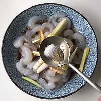 #夏日消暑，非它莫属#椒盐干炸虾仁的做法图解4