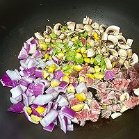 做法简单口感丝滑的蛋包饭的做法图解3