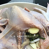 美味烤鸡的做法图解4