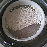 千叶草蛋糕#十二道锋味复刻#的做法图解1