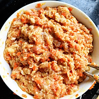 胡萝卜猪肉馅饼（饼皮加了黄油和奶粉）的做法图解2