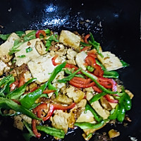 #不容错过的鲜美滋味#香煎豆腐的做法图解5