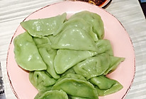 韭菜饺子的做法