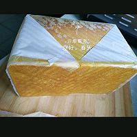 黄金吐司,美丽俏佳人的做法图解2