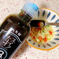 #名厨汁味，圆中秋美味#宵夜之王——蒜蓉烤生蚝的做法图解6