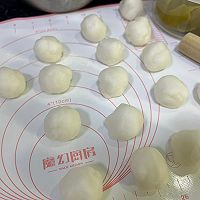 冰皮月饼的做法图解3
