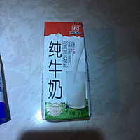 哈密瓜奶昔的做法图解3