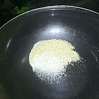 自制椒盐的做法图解2