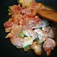 香菇鸡腿肉的做法图解5