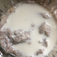 奥利奥鲜芋鲜奶的做法图解3