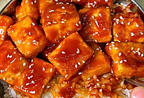#开启观赛嗨吃局# 想告诉全世界，这个糖醋豆腐巨巨好吃❗的做法