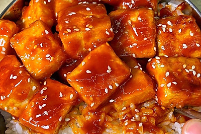 想告诉全世界，这个糖醋豆腐巨巨好吃❗