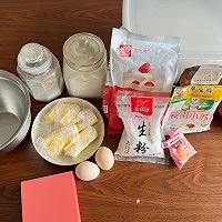 爆浆巧克力曲奇的做法图解2
