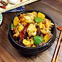 #春天肉菜这样吃#吮指美味  香辣牛蛙煲的做法图解18