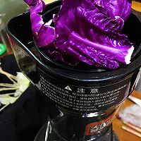 姹紫嫣红—火龙果甘蓝汁的做法图解4
