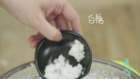 车厘子戚风蛋糕#爱的味道#的做法图解9