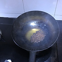 炸酱肉沫香菇的做法图解7