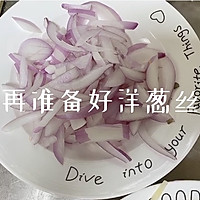 #营养小食光#不用刷锅的锡纸牛肉的做法图解8