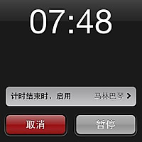 意式肉酱面的做法图解4