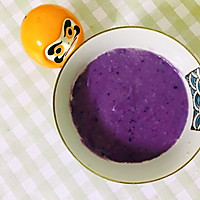 辅食日记—紫薯山药燕麦糊的做法图解6