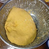 紫薯南瓜饼的做法图解3